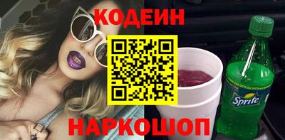 МДМА Гусь-Хрустальный