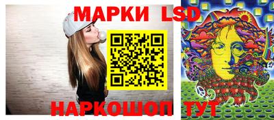 альфа пвп Гусев