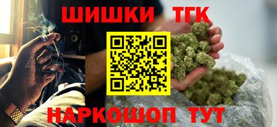МДМА Гусь-Хрустальный