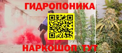 МДМА Гусь-Хрустальный
