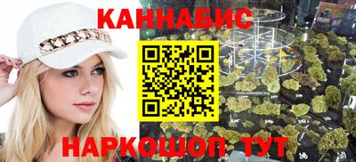 МДМА Гусь-Хрустальный