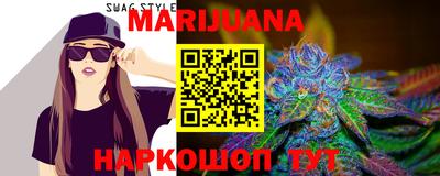 МДМА Гусь-Хрустальный