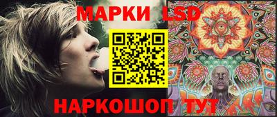 МДМА Гусь-Хрустальный