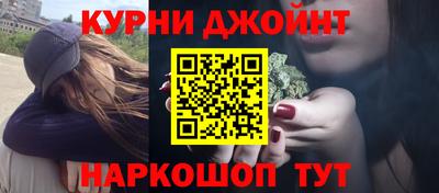 альфа пвп Гусев
