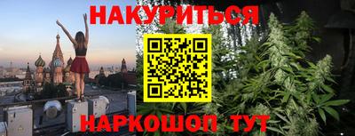 альфа пвп Гусев