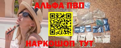 МДМА Гусь-Хрустальный