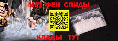 МДМА Гусь-Хрустальный