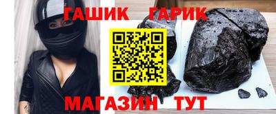 МДМА Гусь-Хрустальный