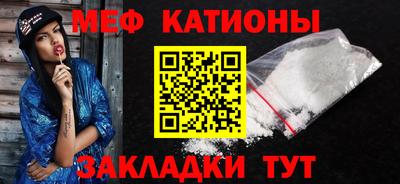 альфа пвп Гусев
